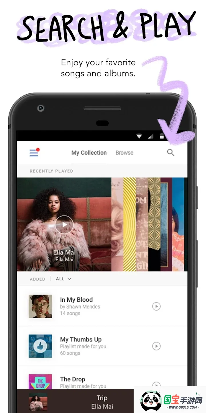 Pandora���ֲ�����2026�ٷ����°汾v2601.1.1 �ֻ����ͼ1