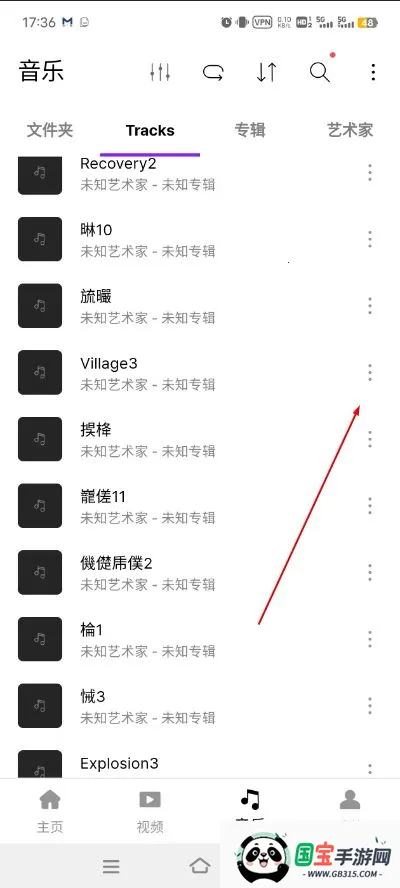 Pandora���ֲ�����2026�ٷ����°汾