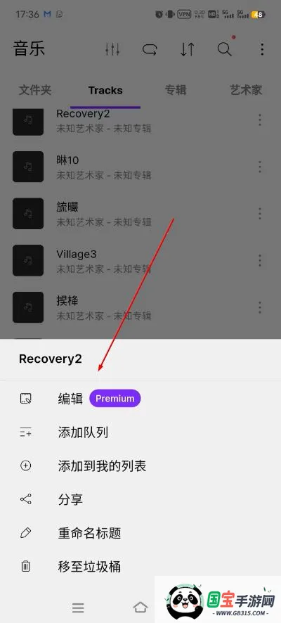 Pandora���ֲ�����2026�ٷ����°汾