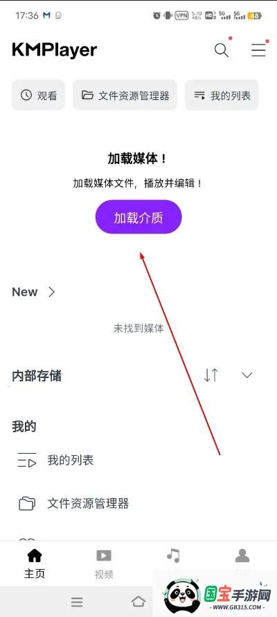 Pandora���ֲ�����2026�ٷ����°汾