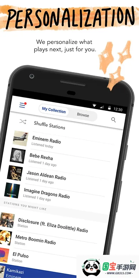 Pandora���ֲ�����2026�ٷ����°汾v2601.1.1 �ֻ����ͼ2