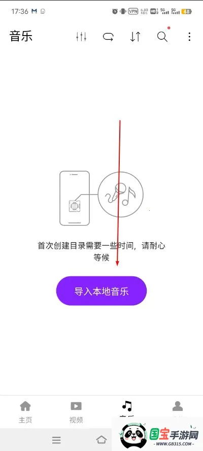 Pandora���ֲ�����2026�ٷ����°汾