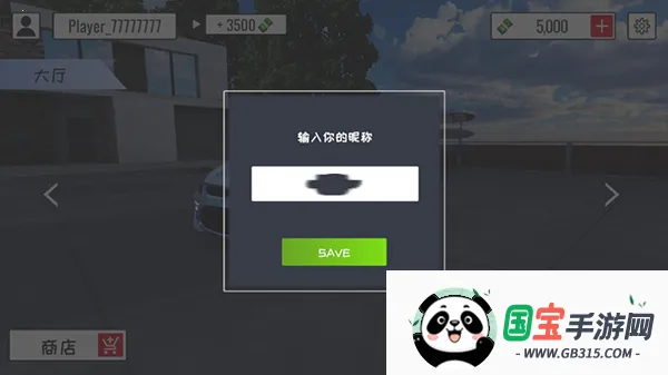 ���ƾ��ֲ�����������ֻ���
