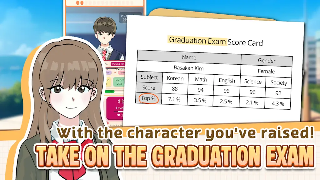 ����ѧ��ģ����v1.24.8 ��׿���ͼ2