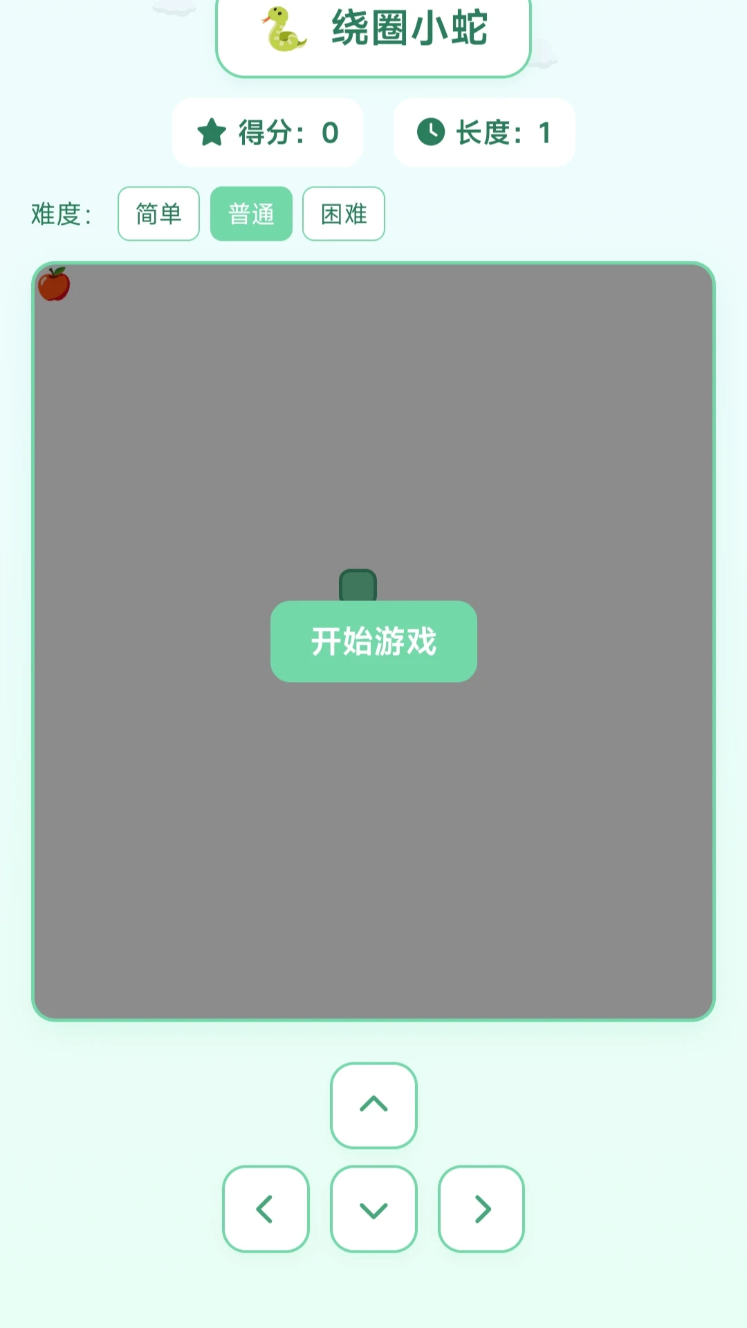 ��ȦС��2026�ٷ����°汾v1.0.1.275141743 ��Ѱ��ͼ2