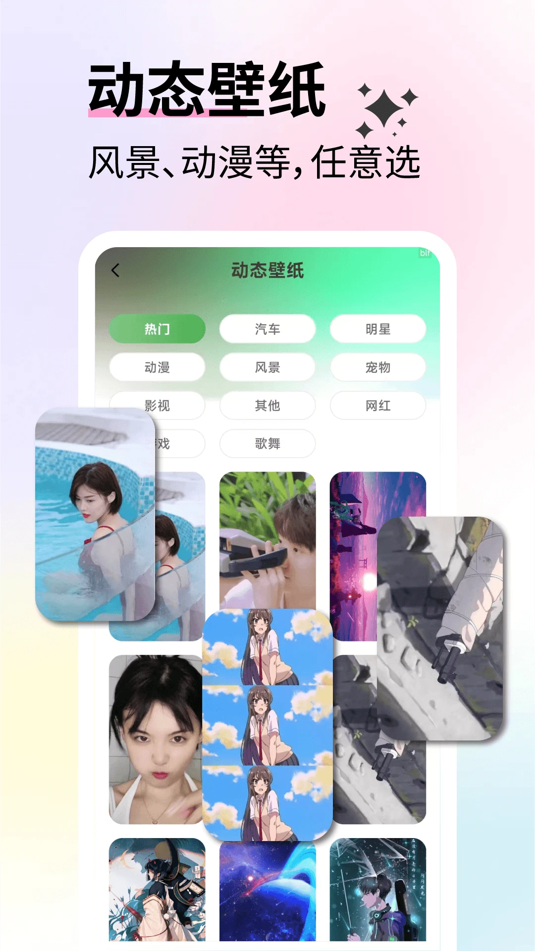 ��ѱ�ֽ��ѡ�����ֻ���v2.6.6 ��Ѱ��ͼ3