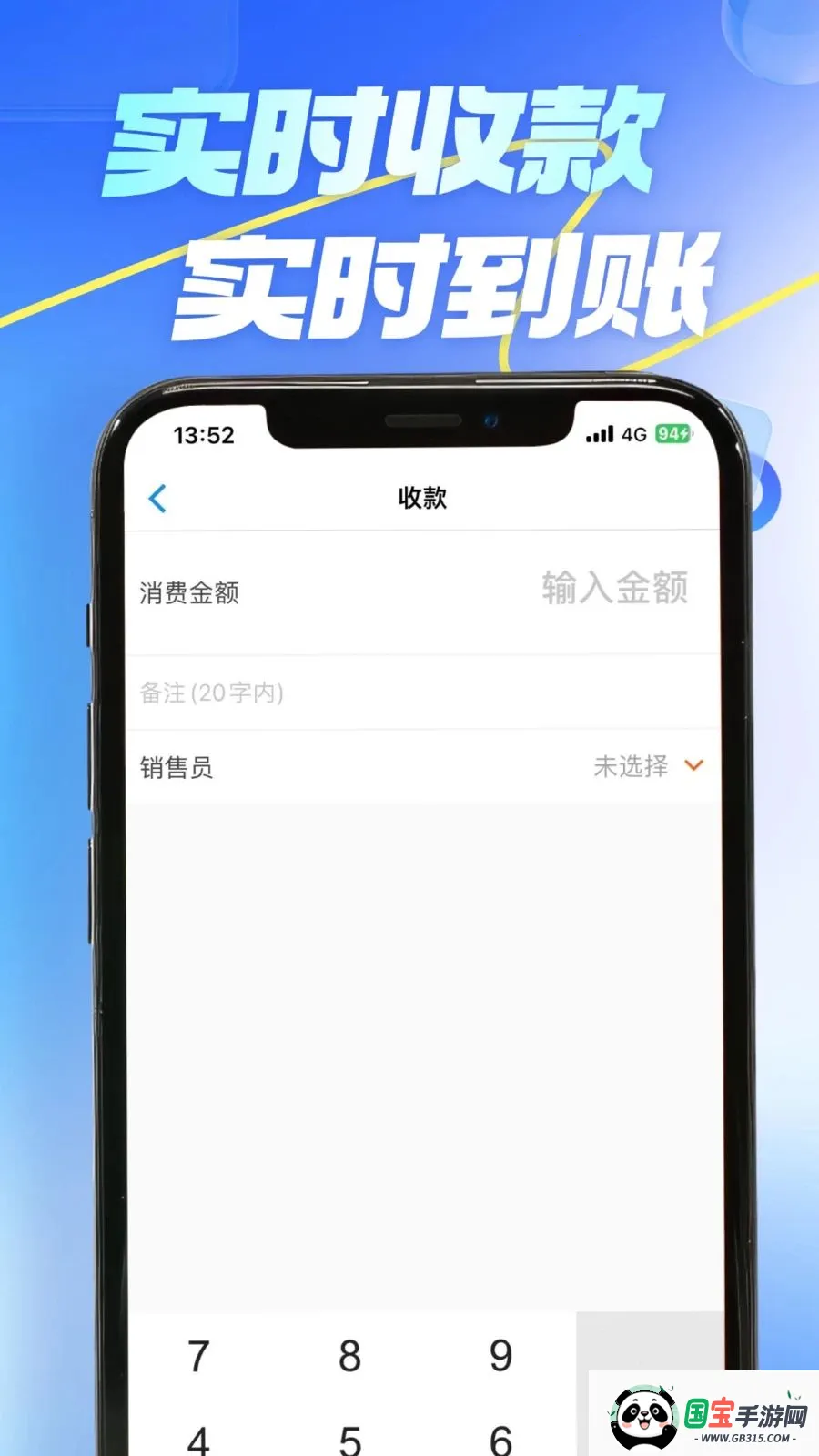 �⾵�������ֻ���v4.0.3 ��Ѱ��ͼ1