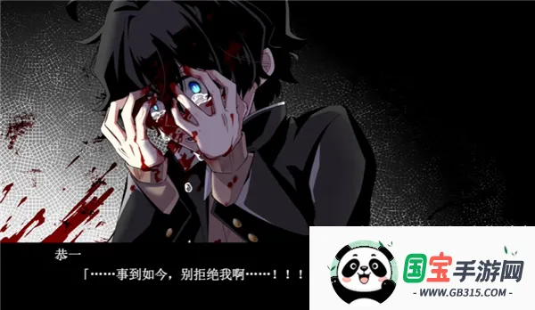 ��ǣ������Ĺ��2026���°汾v��ɫ�е㿵���庺������ ��Ѱ��ͼ4