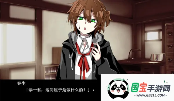 ��ǣ������Ĺ��2026���°汾v��ɫ�е㿵���庺������ ��Ѱ��ͼ3