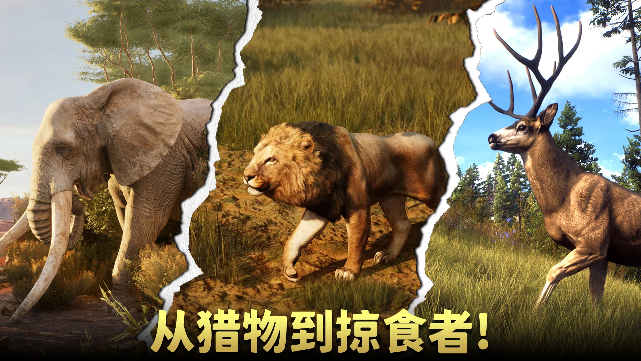 �������ˣ���Ұ�ѻ���v1.2.87 �ֻ����ͼ0