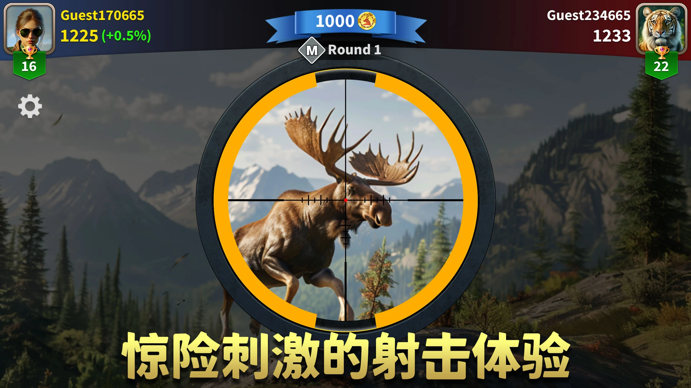 �������ˣ���Ұ�ѻ���v1.2.87 �ֻ����ͼ3