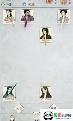 �һ�����v2.3 ��Ѱ��ͼ4