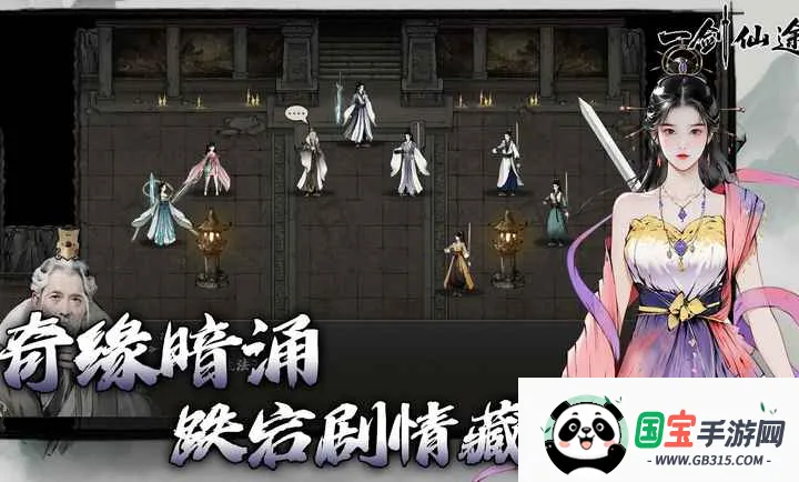 һ����;�����ֻ���v0.9 ��Ѱ��ͼ0