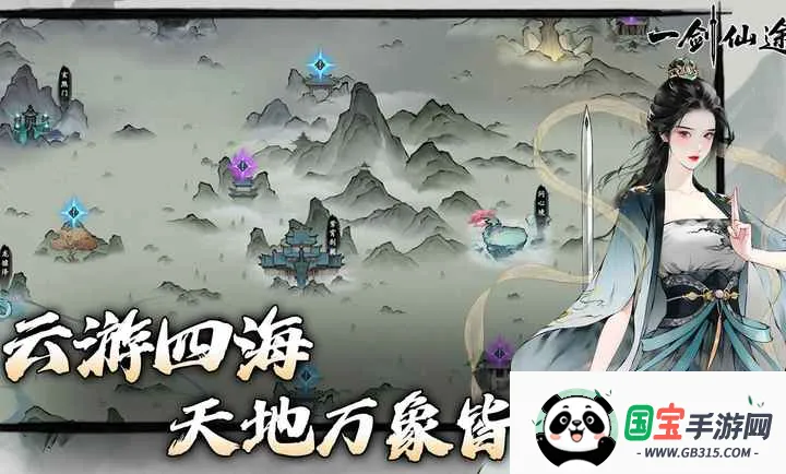һ����;�����ֻ���v0.9 ��Ѱ��ͼ3