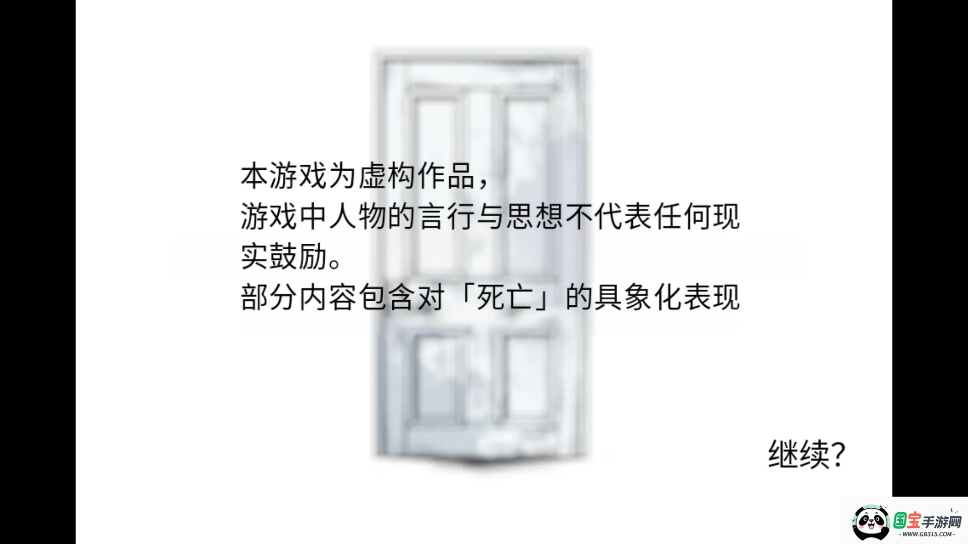 ��������Զ����v��ɫ�е㿵���庺������ �ֻ����ͼ4