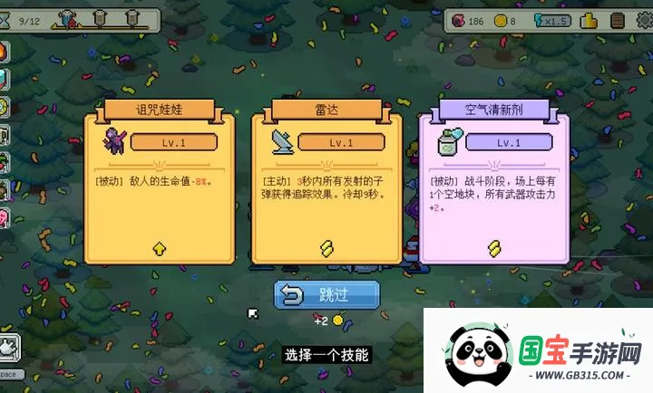ǹ�ڡ�����������2026�ٷ����°汾v1.0 �ֻ����ͼ3