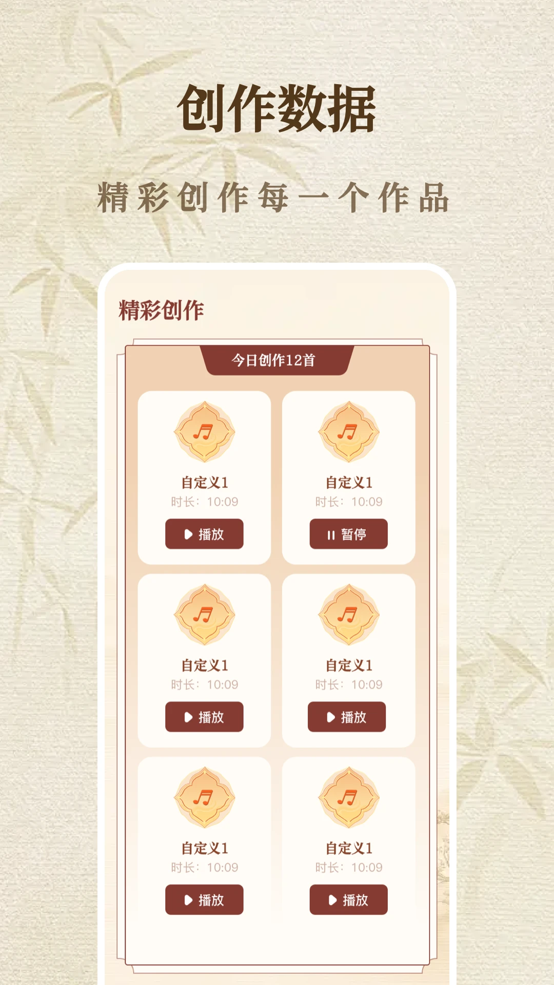 һ����������ģ������ͼ0