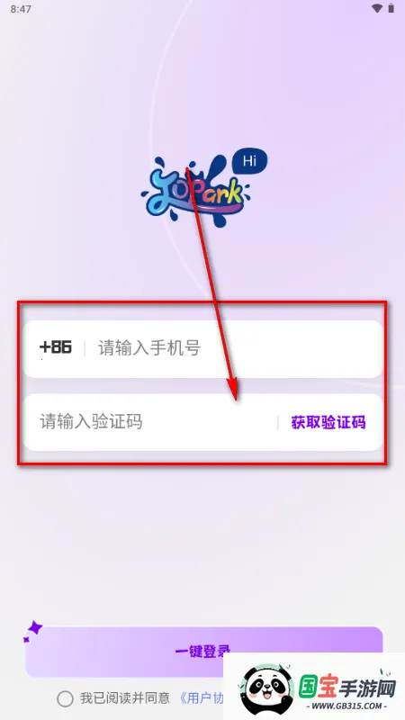 Jopark AI���2026�ٷ����°汾