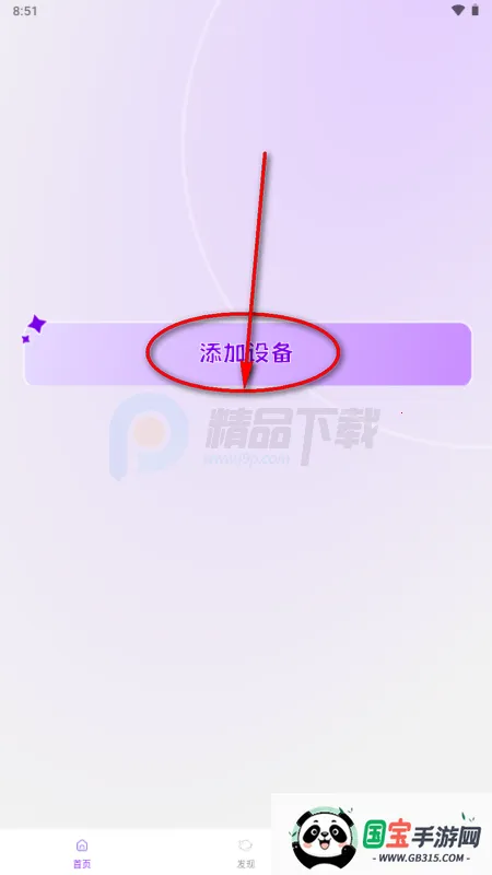 Jopark AI���2026�ٷ����°汾
