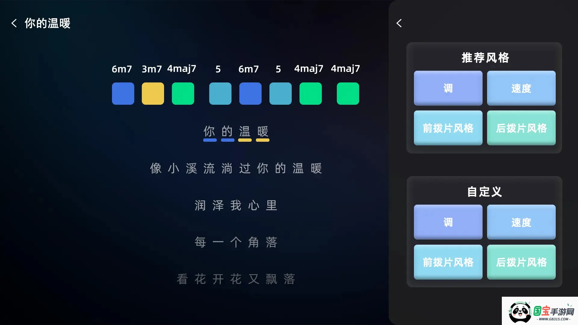 ��֪��v2.1.9 ��׿���ͼ4