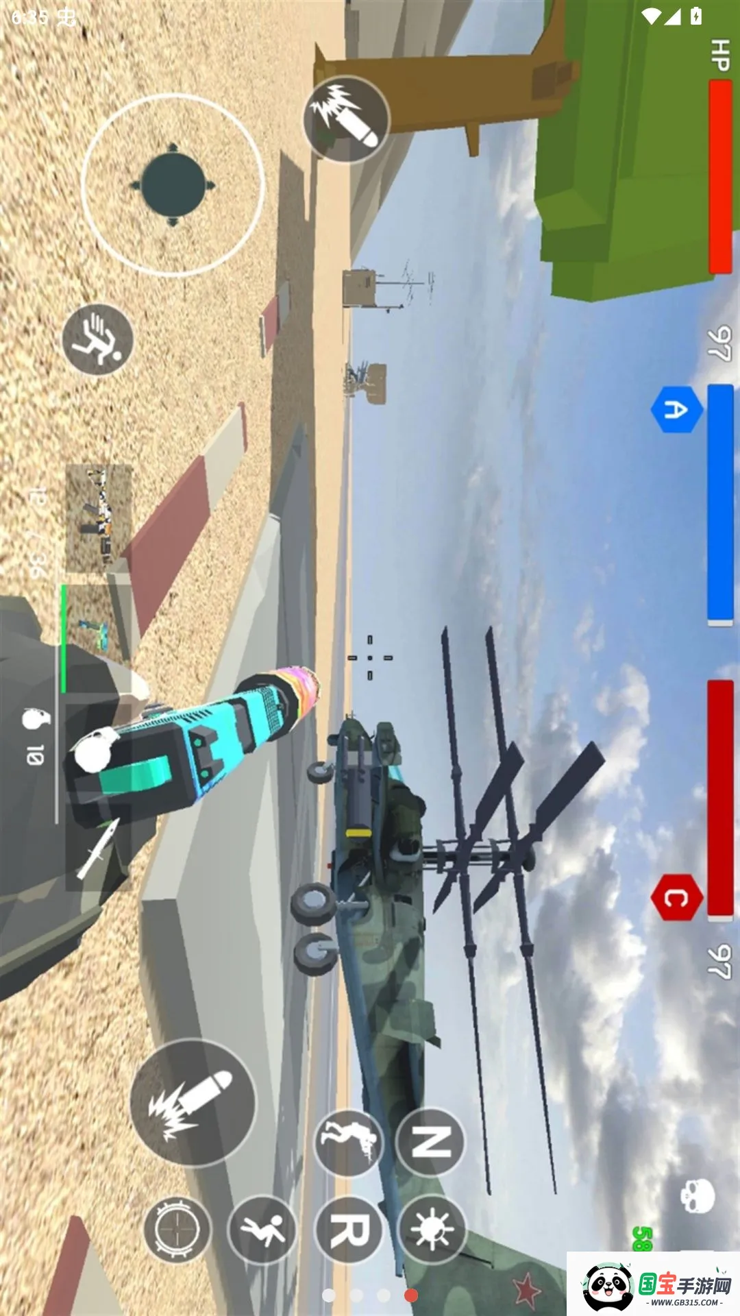 ս��1991���ִ�ս��2026�ٷ����°汾v2.0 ��׿���ͼ0