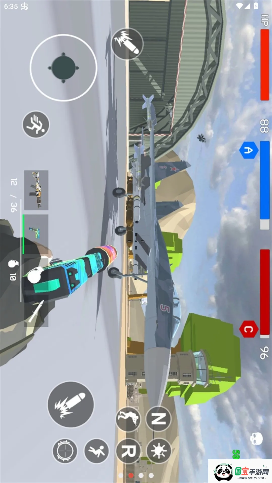 ս��1991���ִ�ս��2026�ٷ����°汾v2.0 ��׿���ͼ2