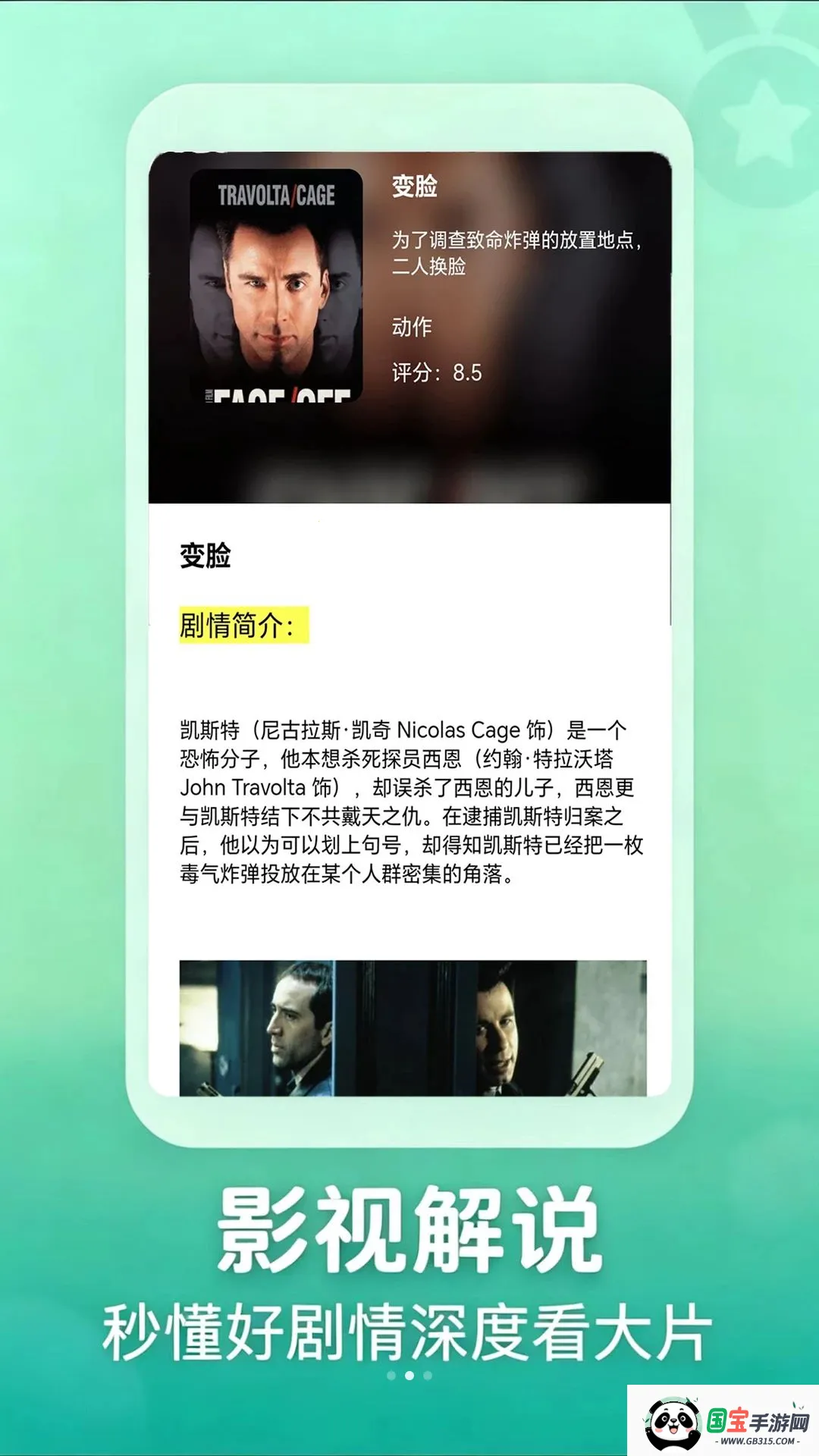 �þ粥������ͼ1