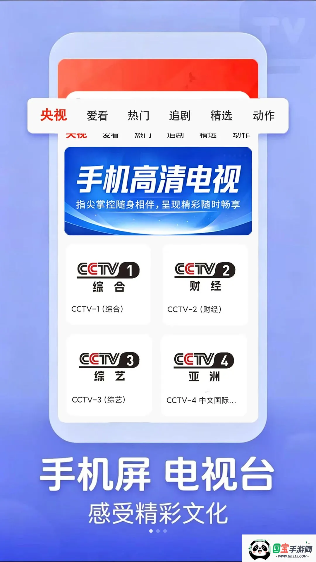 �þ粥������ͼ0