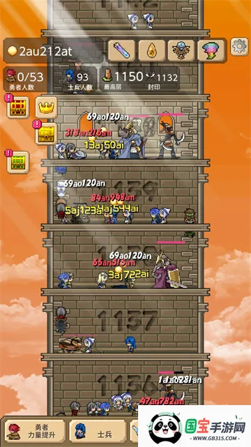 ����֮��TowerofHero�����ֻ���v2.3.1 ��Ѱ��ͼ2