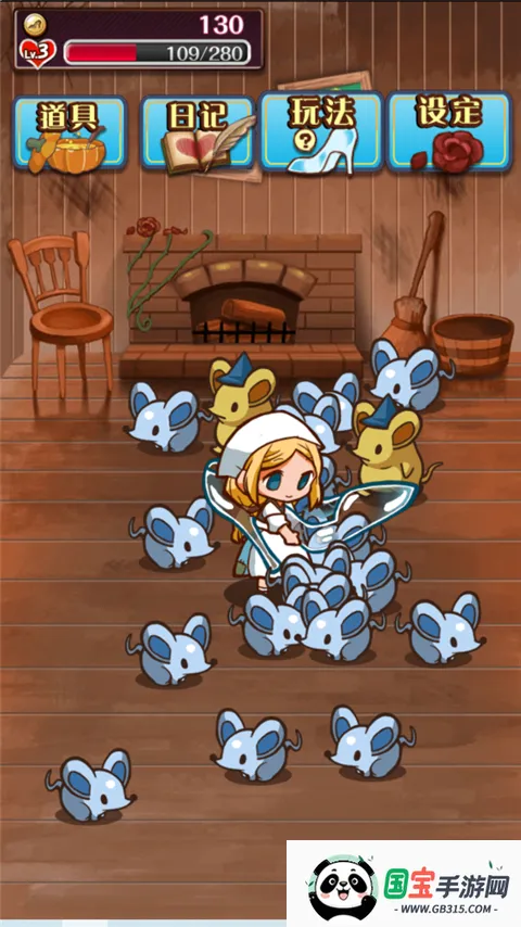 �����ҹ���RPG�����ֻ���