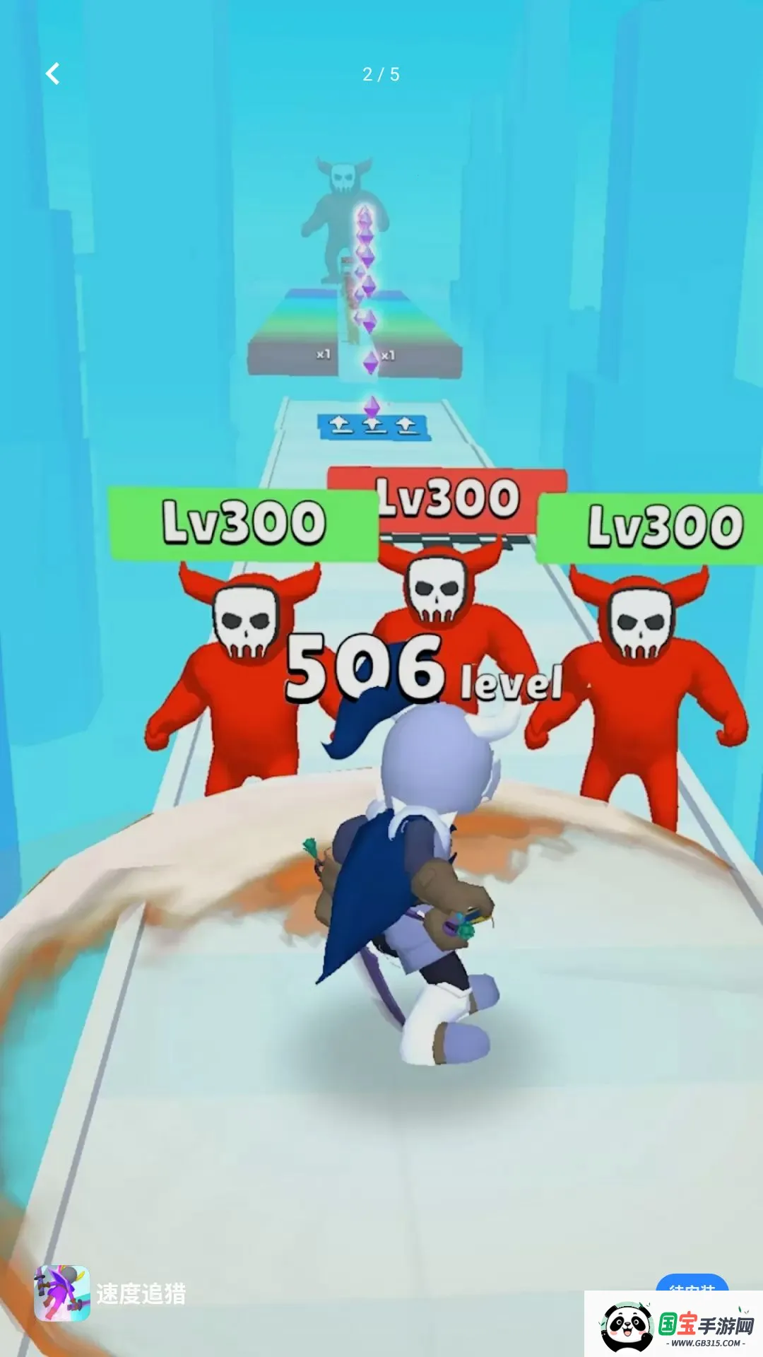 �ٶ�׷��v1.0.0 ��׿���ͼ4