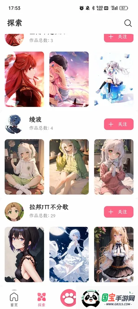 ��ķ��ֽ��