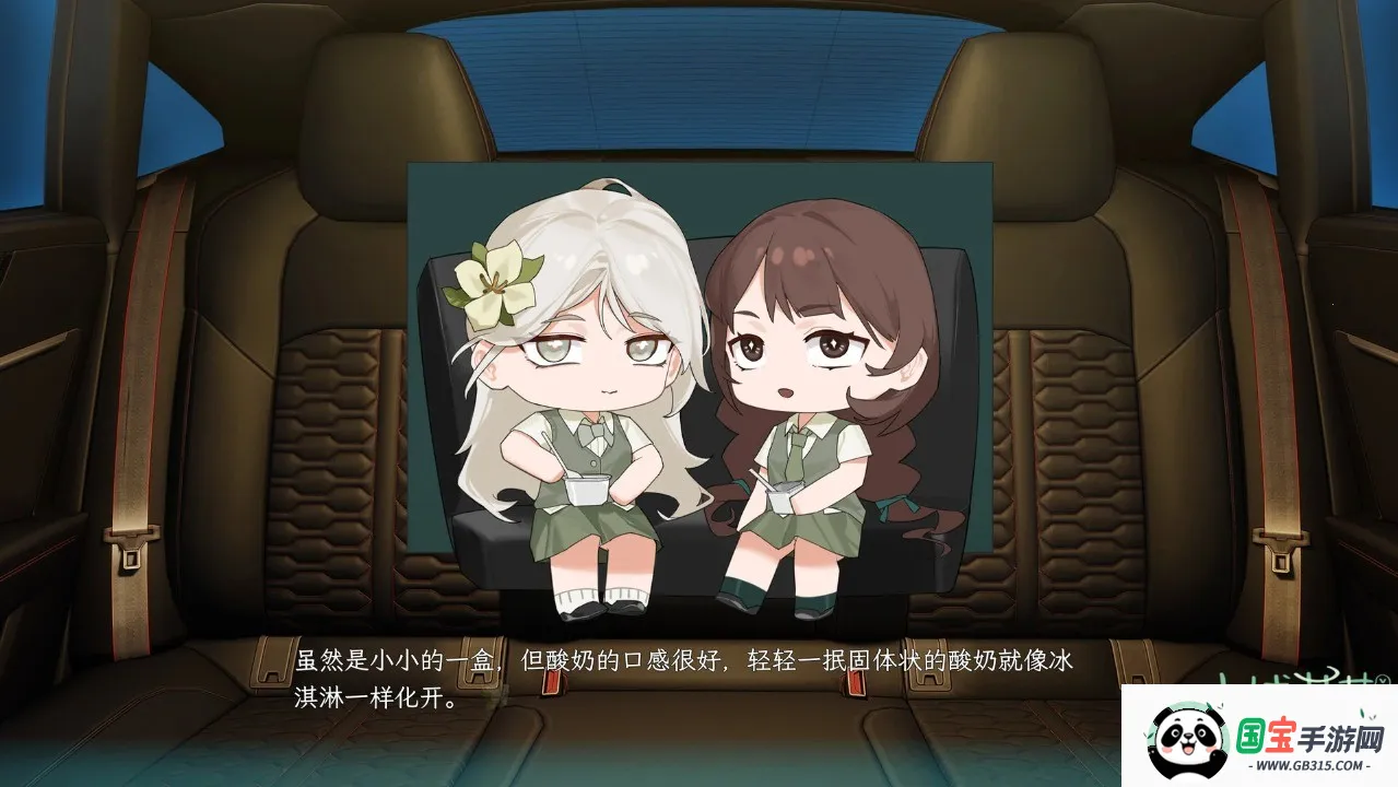 С������v1.0 ��Ѱ��ͼ2