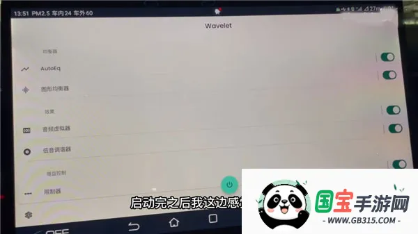 Wavelet�����������ֻ���