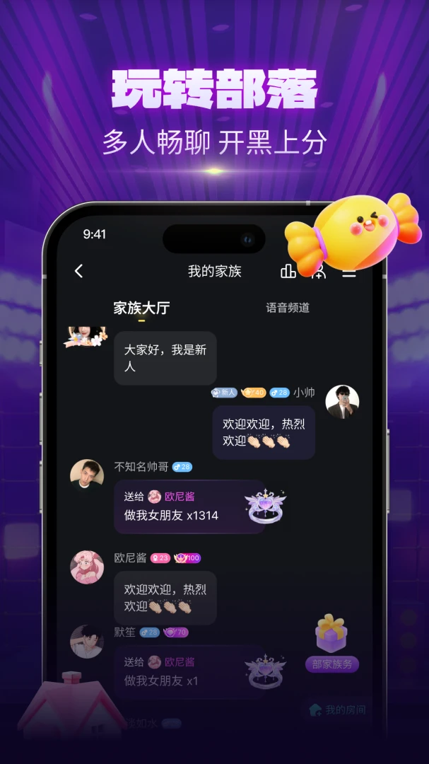 CPС���Ҵ��������ֻ���v1.1.8 ��׿���ͼ0