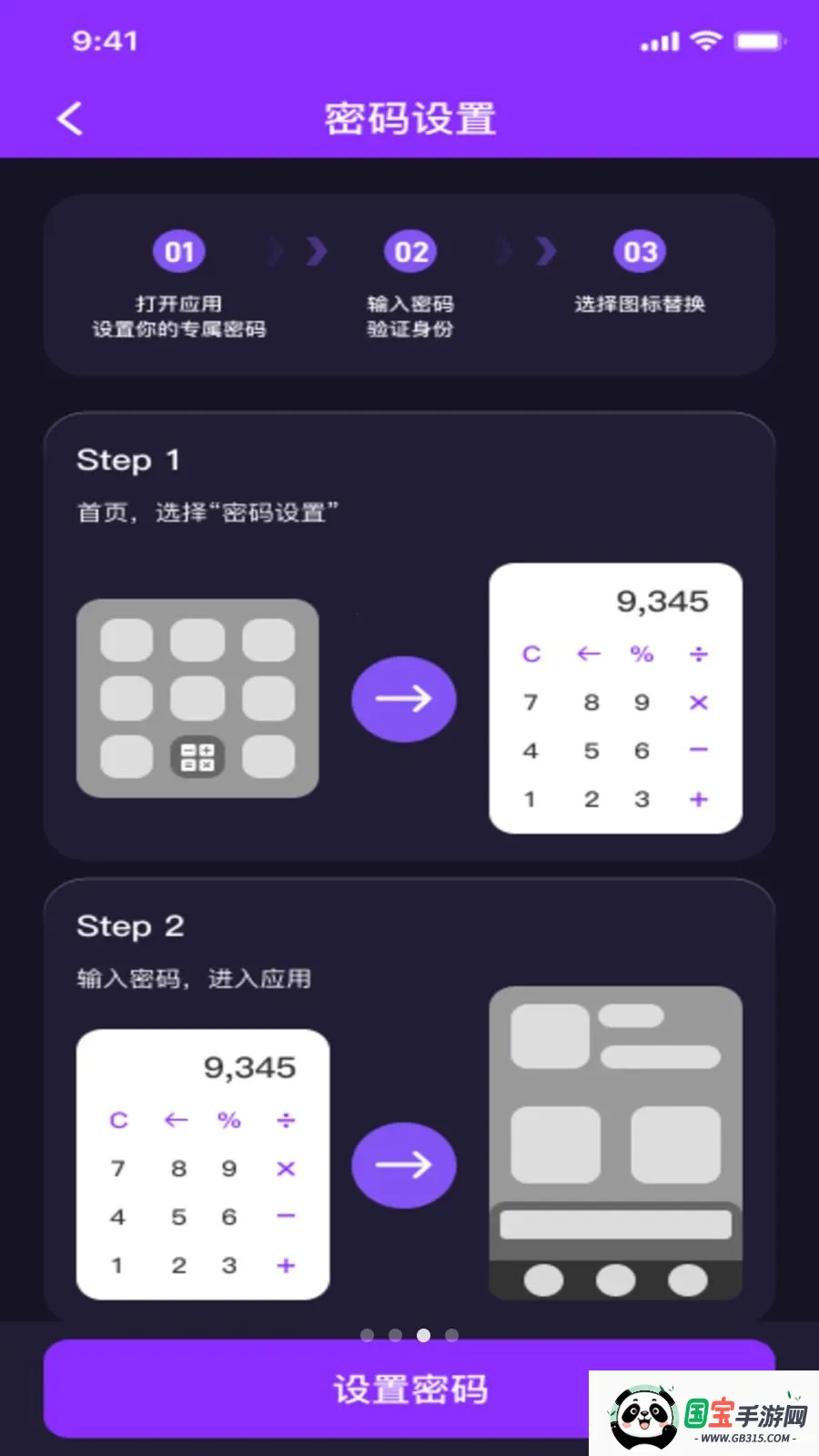 ˽��ӰƬ���ܲ�����2026���°汾��ͼ0