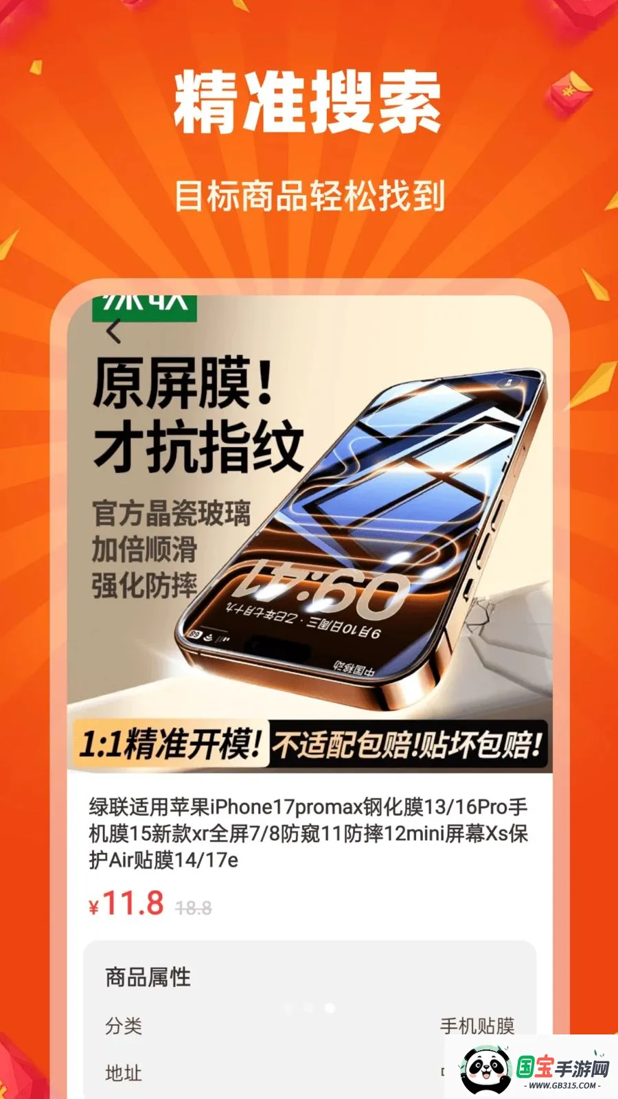�Թ��ؼ��̳�2026���°汾��ͼ0