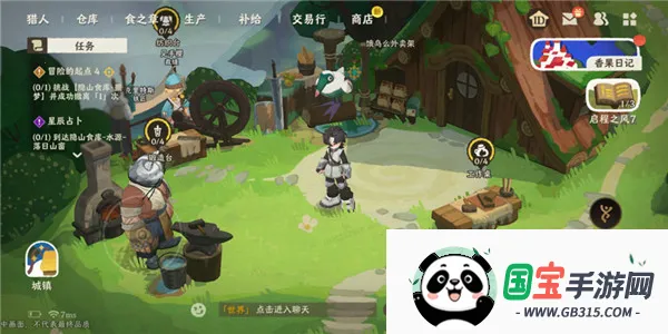 雾海之下最新手机版 雾海之下最新手机版