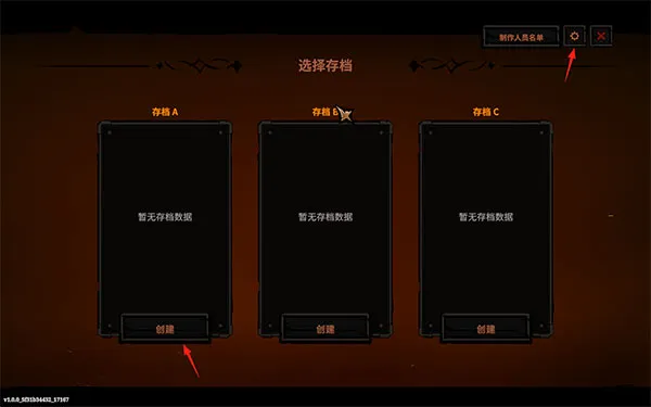 地狱丧钟移植版2026最新版本