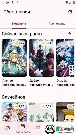 DarkShiki�������ͻ���2026���°汾��ͼ0