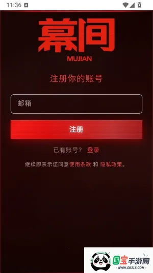��������ģ����2026���°汾