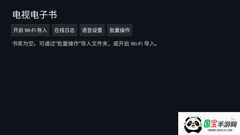 ���ӵ������Ķ���2026�ٷ����°汾