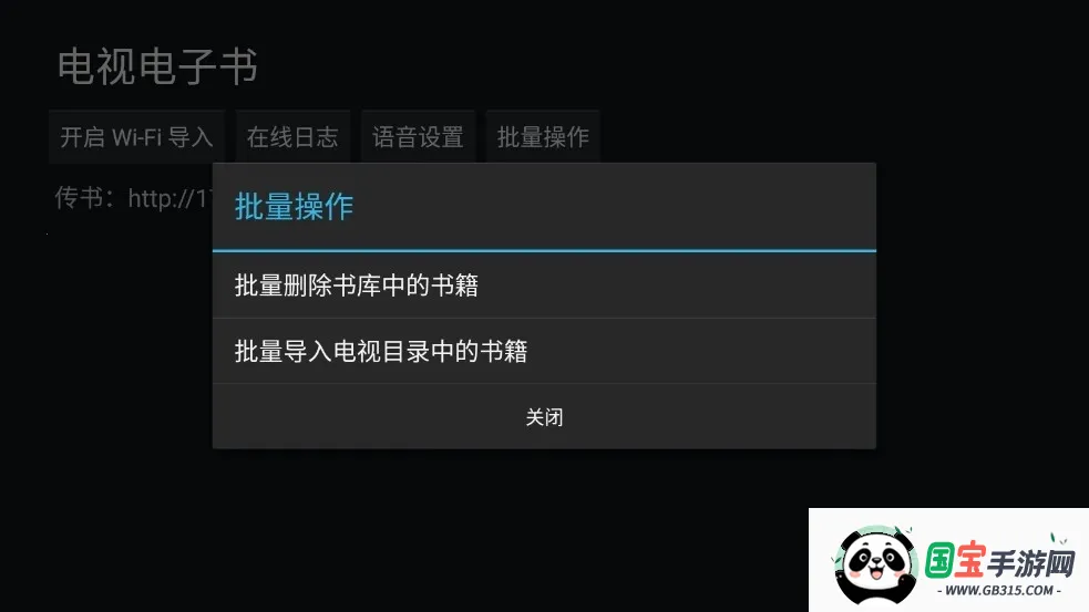 ���ӵ������Ķ���2026�ٷ����°汾��ͼ2
