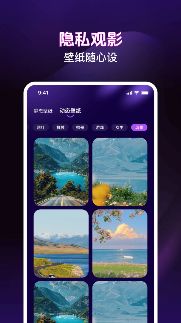 ��ѵ�Ӱ���ܲ�����2026�ٷ����°汾��ͼ3