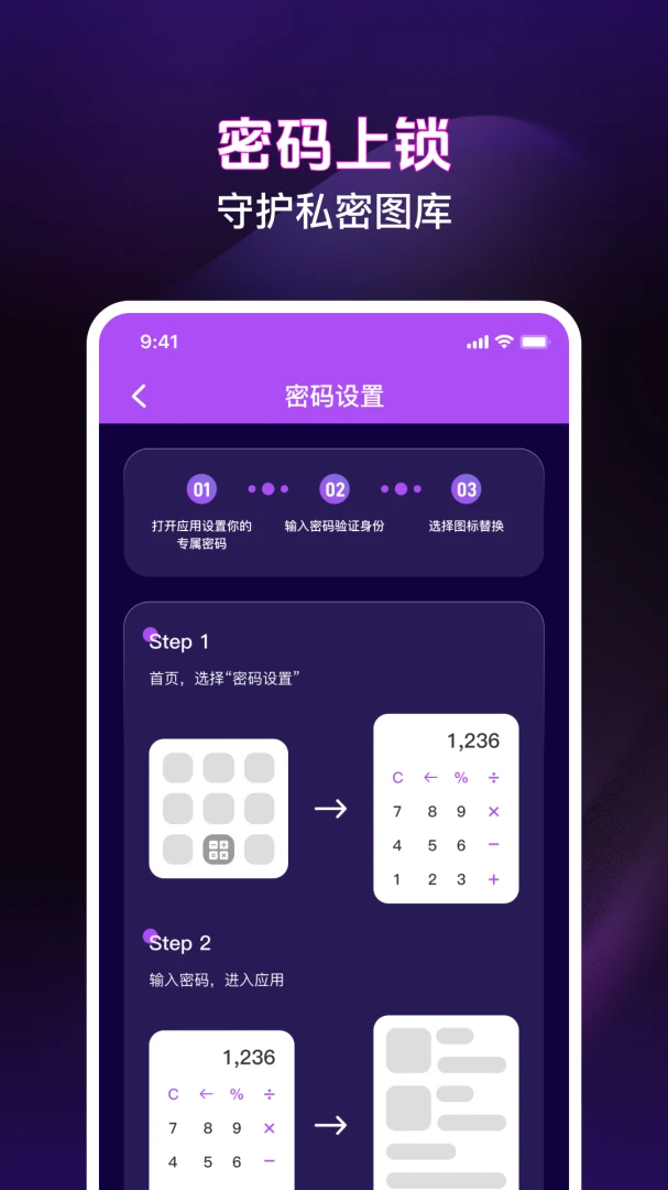 ��ѵ�Ӱ���ܲ�����2026�ٷ����°汾��ͼ2