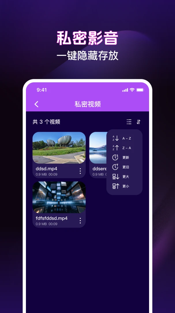 ��ѵ�Ӱ���ܲ�����2026�ٷ����°汾��ͼ1