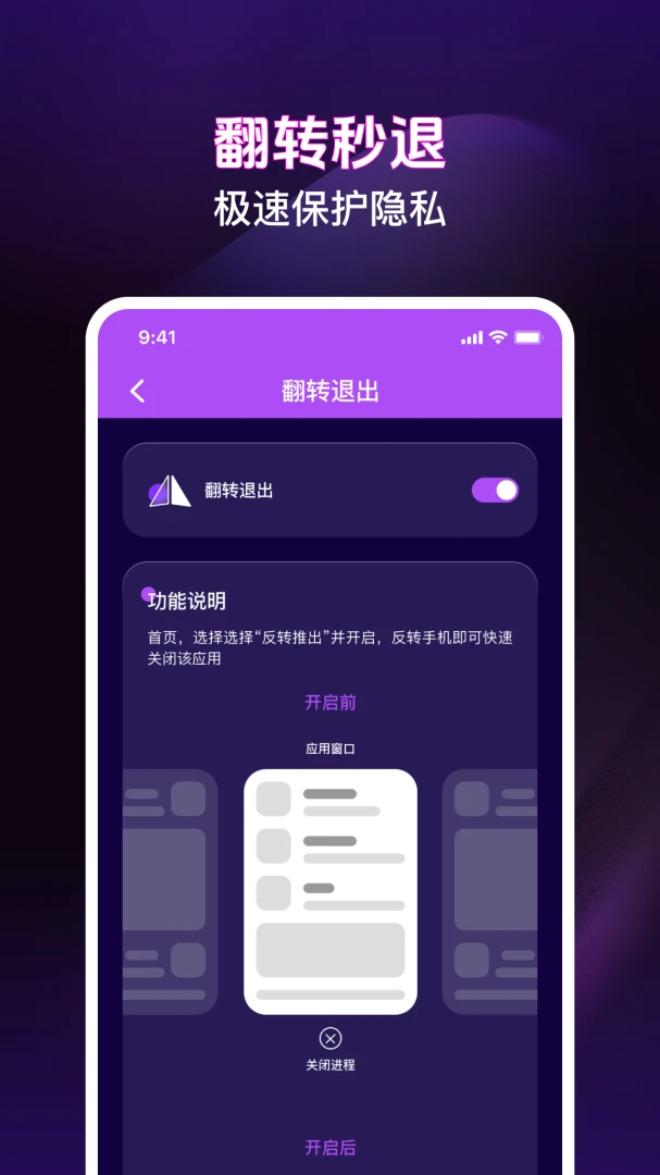 ��ѵ�Ӱ���ܲ�����2026�ٷ����°汾��ͼ0