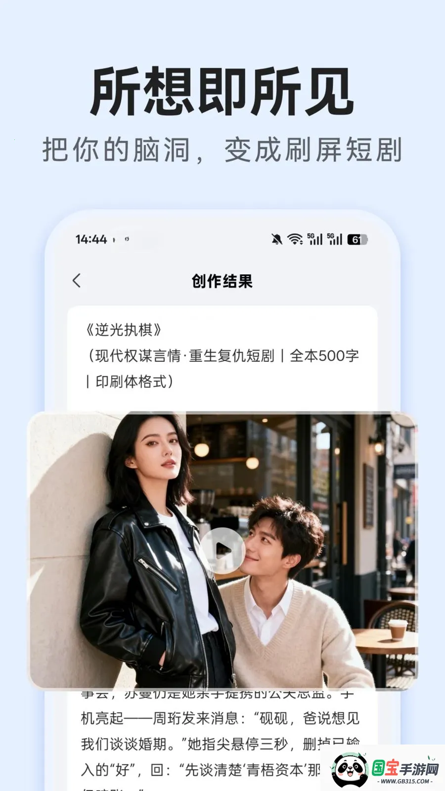 AI�̾紴����ͼ0
