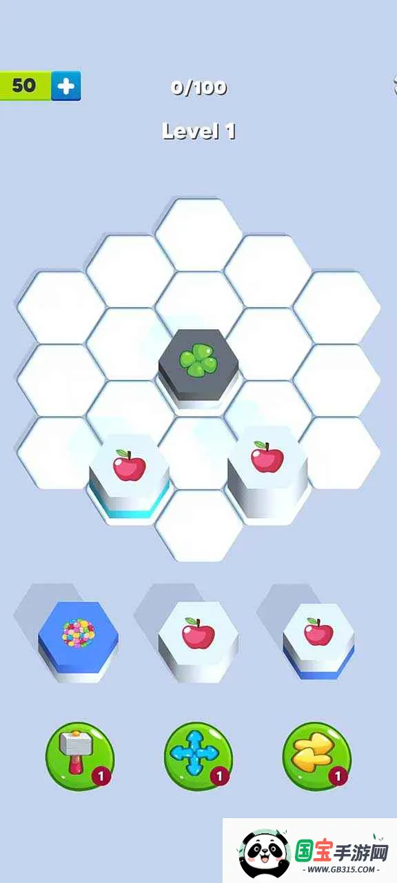 ���߷籩2026�ٷ����°汾��ͼ1