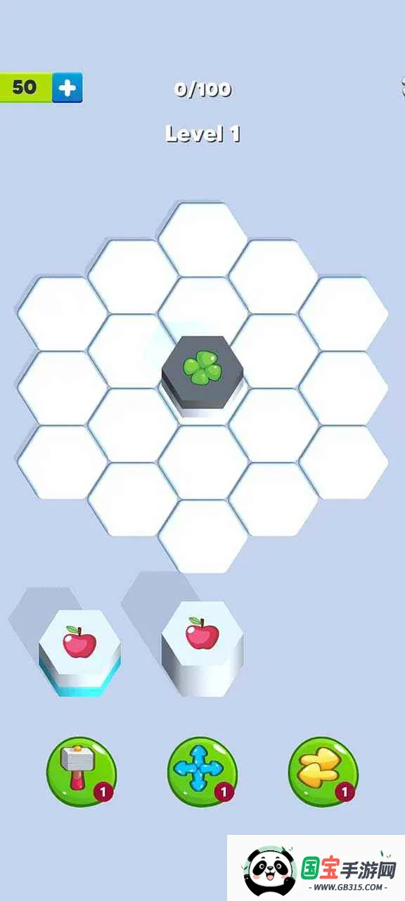 ���߷籩2026�ٷ����°汾��ͼ0